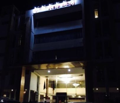 Raj Bhog Restaurant