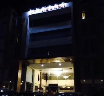 Raj Bhog Restaurant