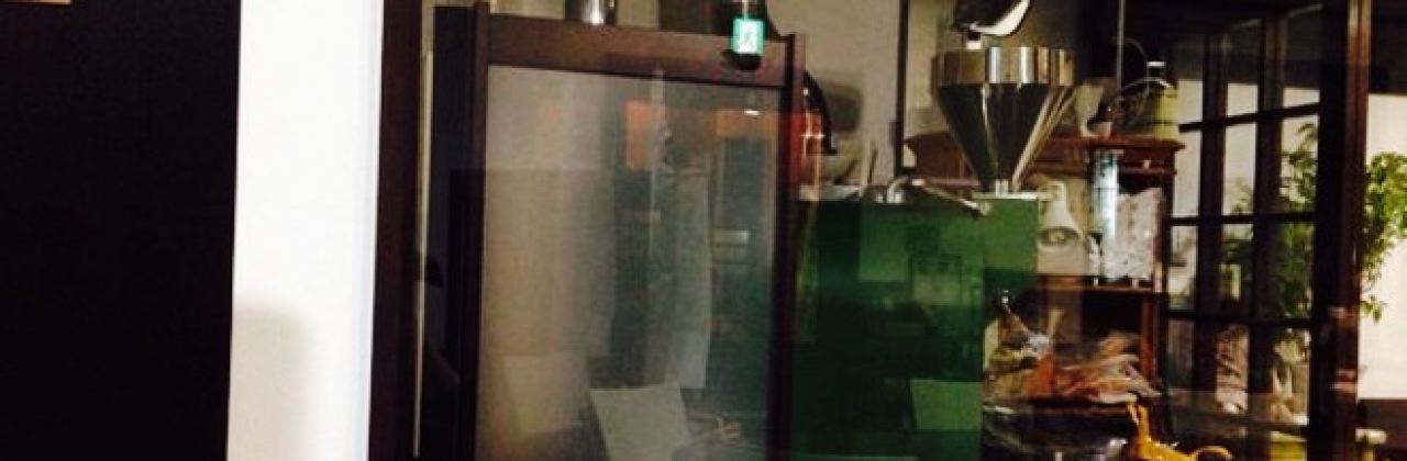 House-roasted Coffee cafegoot