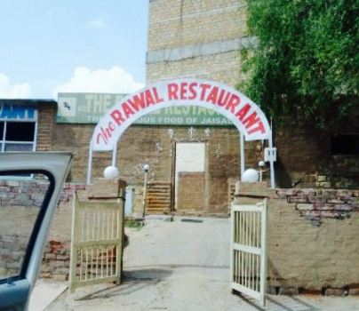 Rawal Restaurant