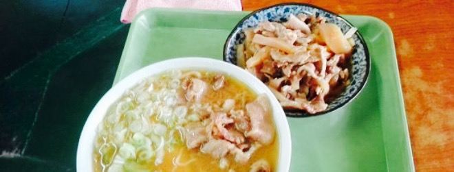 Hamaguri Canteen