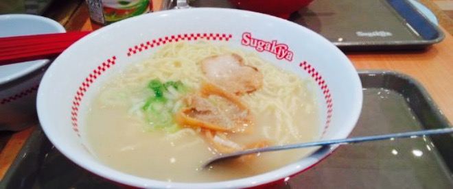Sugakiya Yokkaichi Kita Aeon Mall