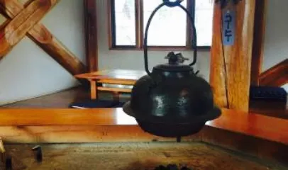 Irori Ryori Kamameshi Morishige