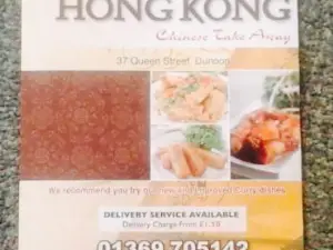 Hong Kong Carry Out