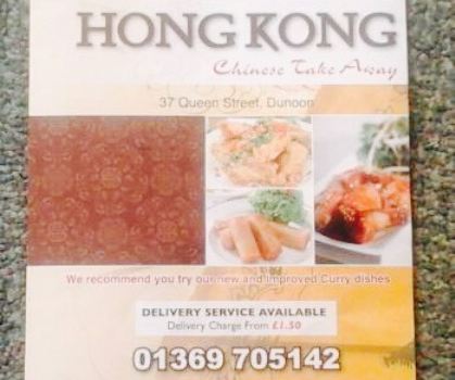 Hong Kong Carry Out