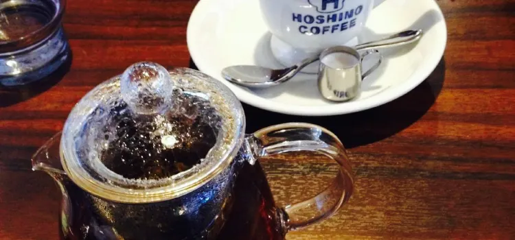 Hoshino Coffee