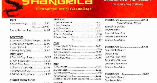 Shangri - La Restaurant