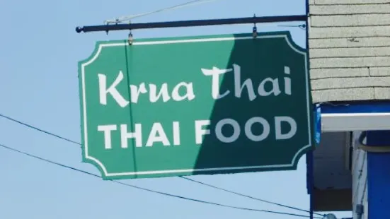 KRUA Thai Restaurant