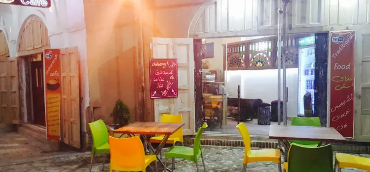 Chaharsoogh Cafe & restaurant