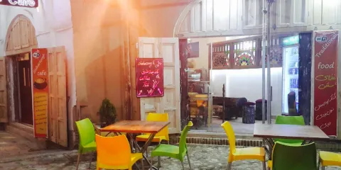 Chaharsoogh Cafe & restaurant