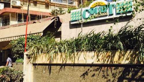Garden Court Restaurant