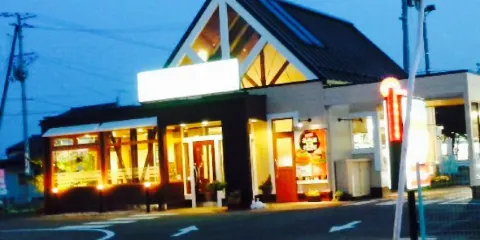 Mos Burger Fukushima Yagita