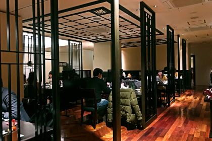 博多內臟火鍋-山中（赤阪店）