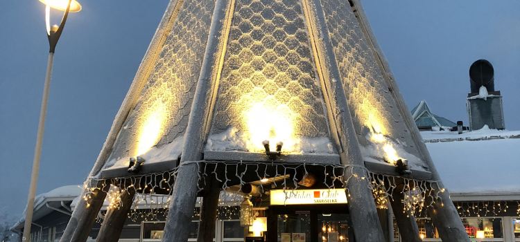 Restaurant Rakka Holiday Club