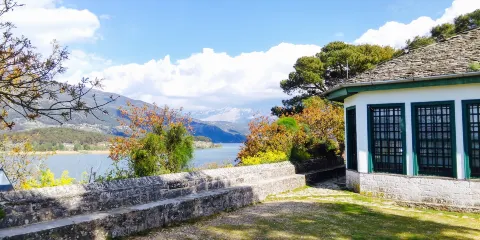 Municipal Ethnographic Museum of Ioannina