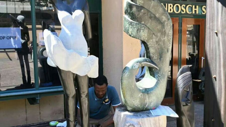 The Conservatory Restaurant