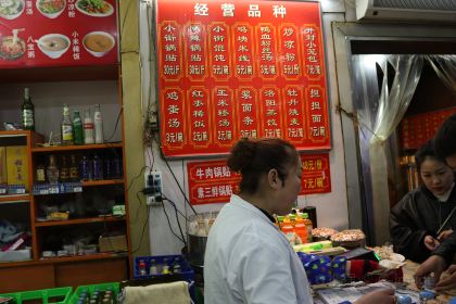 Fengweilouxiaojieguotiepiaoxianghuacheng