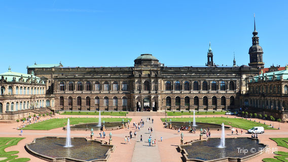 Галерея старых мастеров