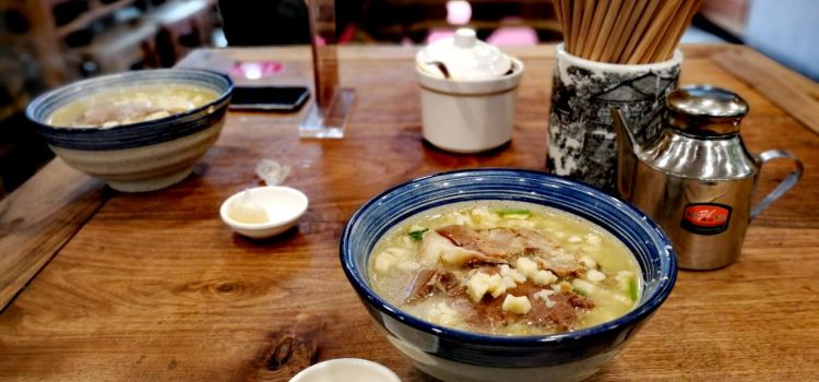 陕西小吃(鼓楼北街店)
