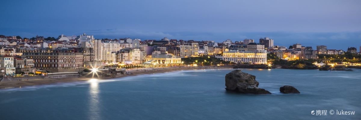 Timisoara to Biarritz Flights