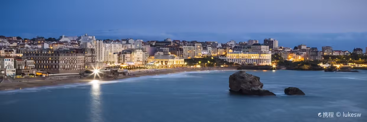Vuelos ${{cityDName}} Biarritz