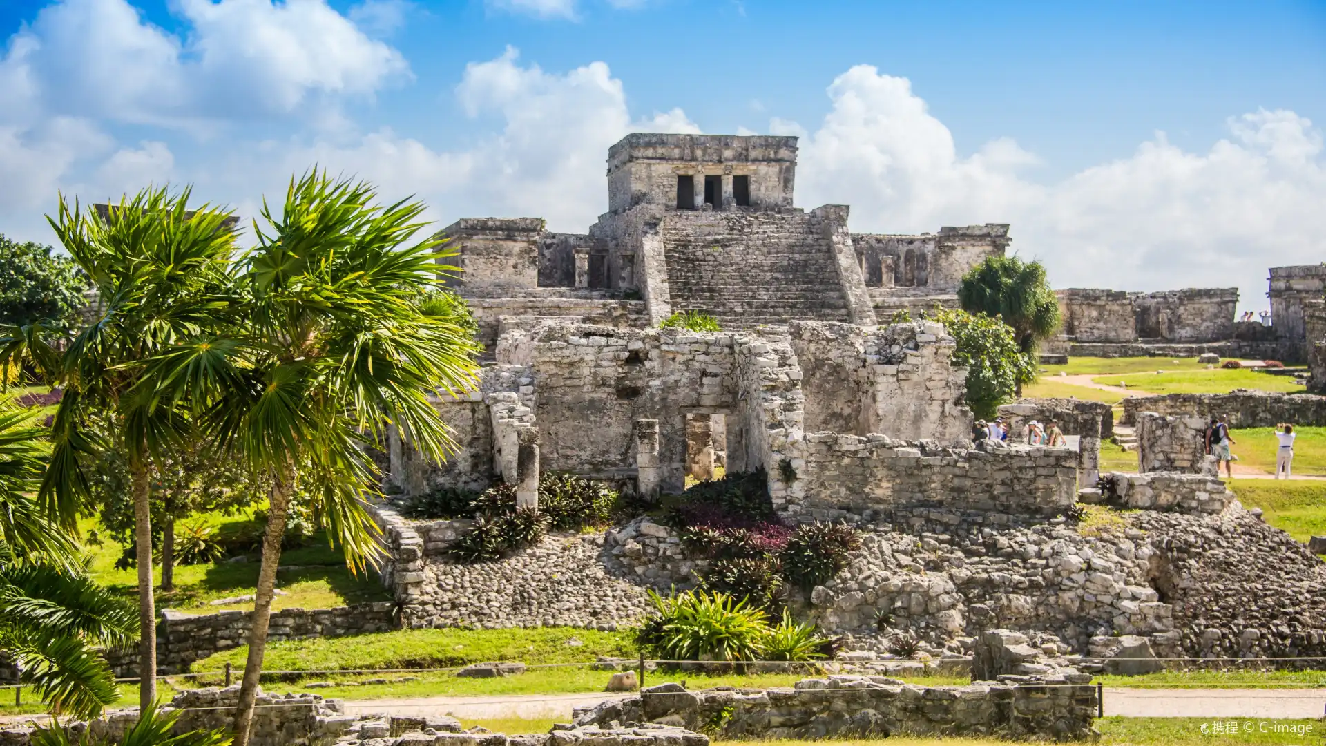 Hotels near Tulum
