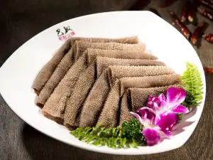BANU HOTPOT