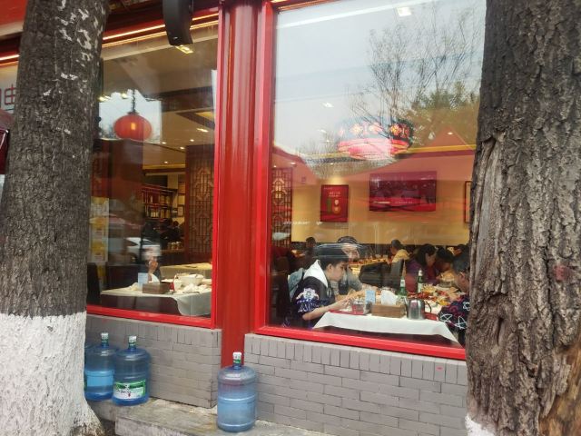 Hu Da Restaurant ( Gui Jie Main Branch)