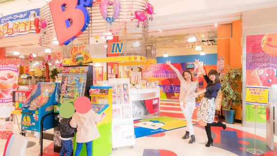 Amusement Time Square Bb Minoo Semba shop