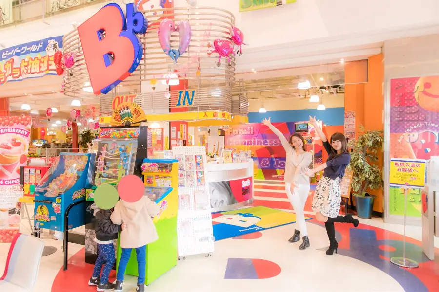 Amusement Time Square Bb Minoo Semba shop