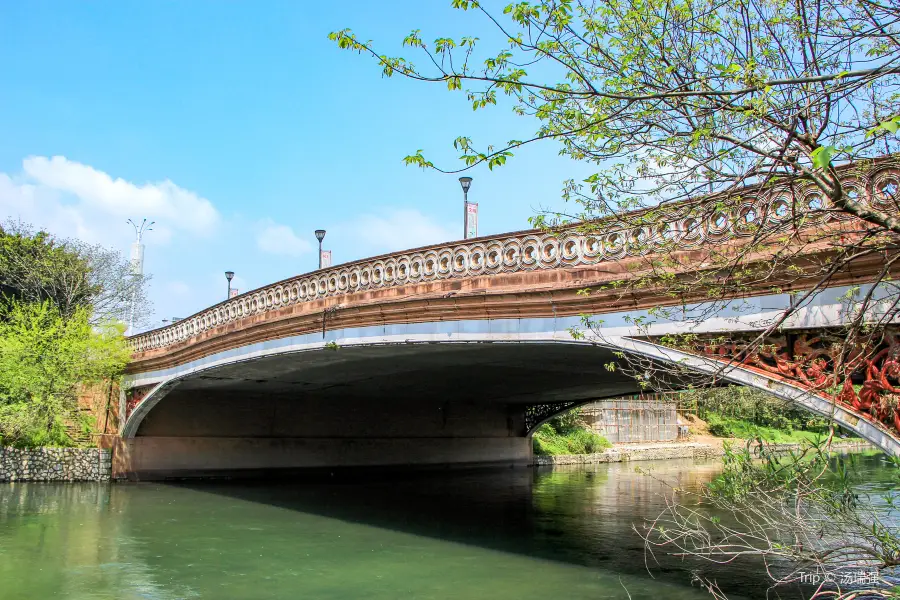 Longyin Bridge