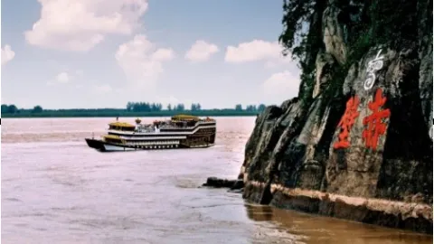 Chibi travel destination