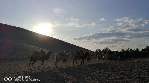 Mingsha Mountain