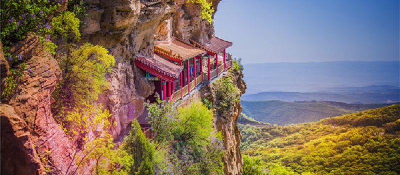 Renzu Mountain Scenic Area