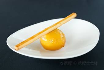 Popular dishes