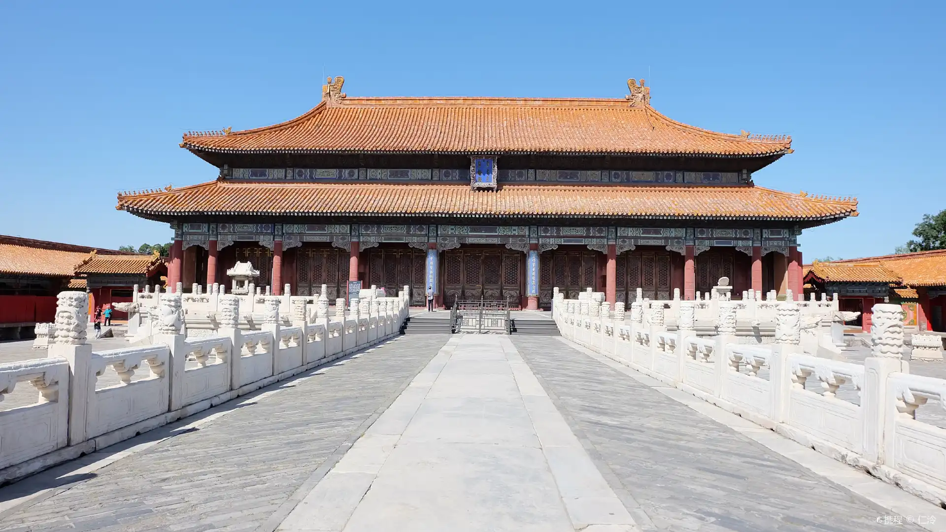 Hotels near Hall of Great Supremacy