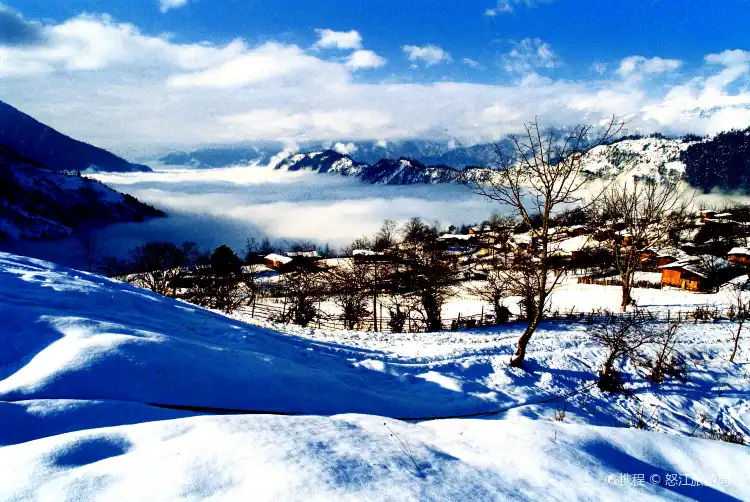 Hotels in Gongshan