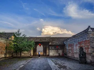 Guanxi Xinwei Scenic Area