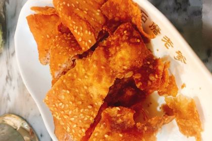 Laoxiguan (Wenming Road)