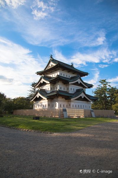 Manila to Aomori Flights