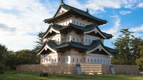 Aomori City travel destination