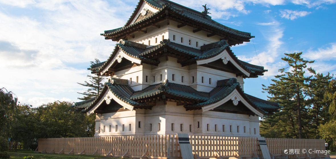 아오모리현 전경