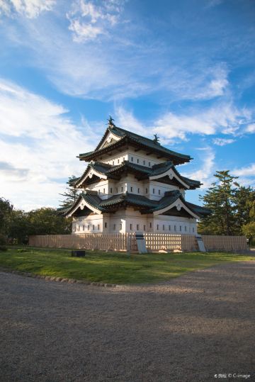 Aomori