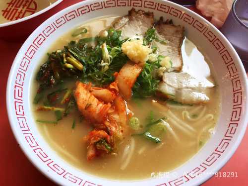 Kinryu Ramen Dotombori