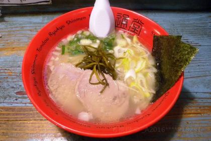 琉球新麵 通堂(本店)