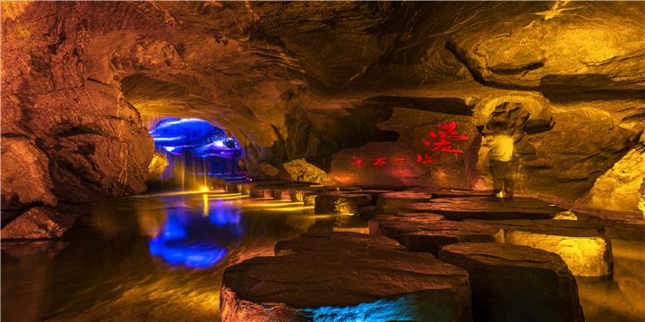 Ciyun Cave