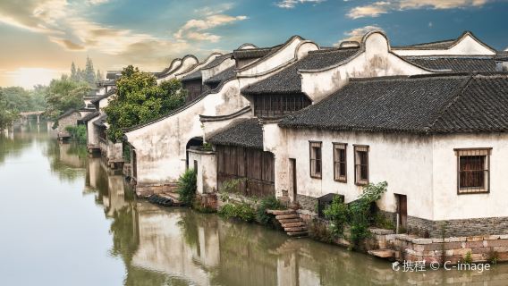 Wuzhen Classical Water Town Day Tour from Hangzhou