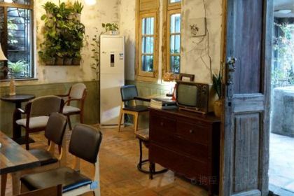 Cao Mu Shi Jing Café