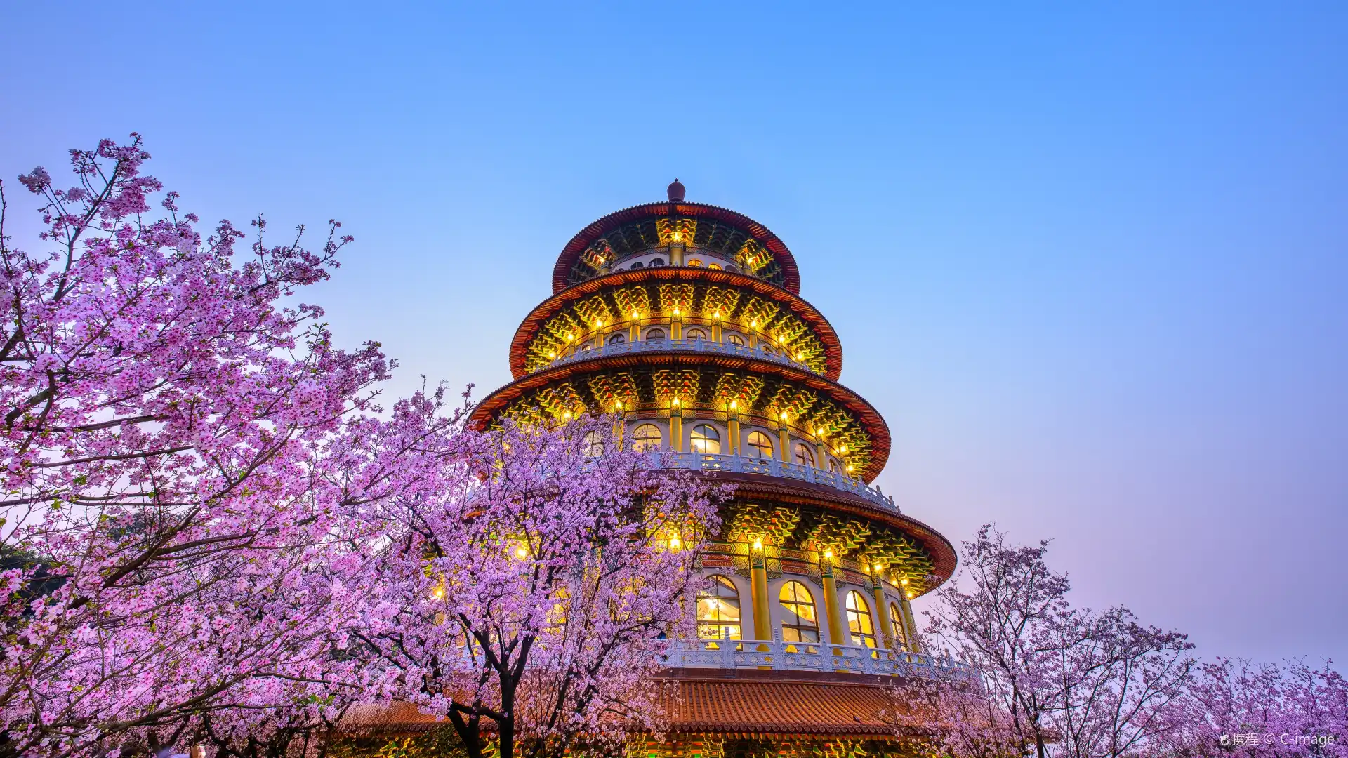 Hotels near Wuji Tianyuan Temple