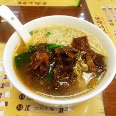 七叔公面家(湾仔沙店) User Photo